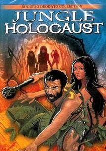 野人电影,揭秘神秘原始森林的惊悚冒险之旅