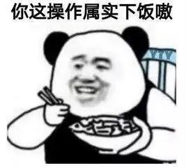抖音热门瓜娃子,揭秘网络红人的崛起之路