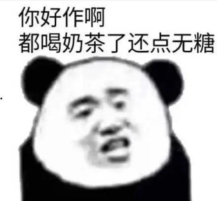 抖音热门瓜娃子,揭秘网络红人的崛起之路