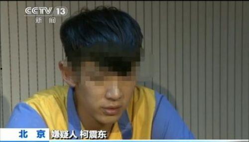 吸毒的男明星网红,揭秘吸毒男明星网红的堕落之路