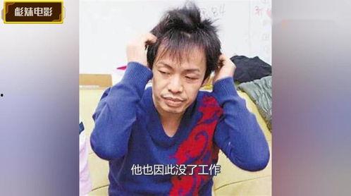 吸毒的男明星网红,揭秘吸毒男明星网红的堕落之路