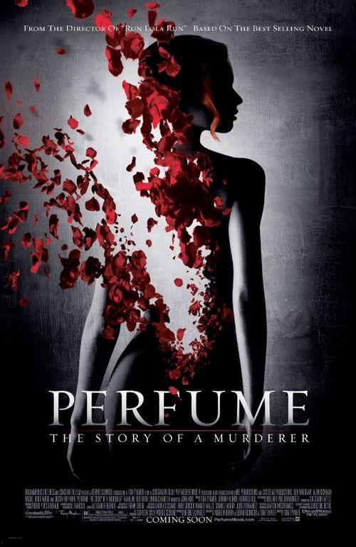 香水有毒电影,一场关于爱情与欲望的致命诱惑