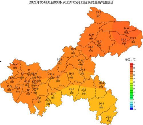 近期热门吃瓜事件 重庆,一场网络热议的“麻辣”风波