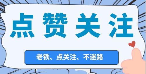 有关明星网红偷税论文,明星网红偷税现象剖析与反思