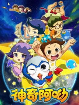 动画电影大全,穿越时空的奇幻之旅