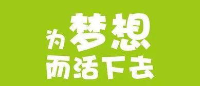 马瓜山今日头条新闻,揭秘神秘古墓发现，千年宝藏引考古热潮