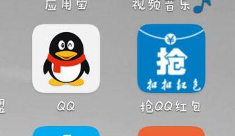 明星网红封号怎么解决,揭秘网红明星封号背后的解决之道