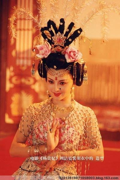 电影杨贵妃,杨贵妃的传奇人生