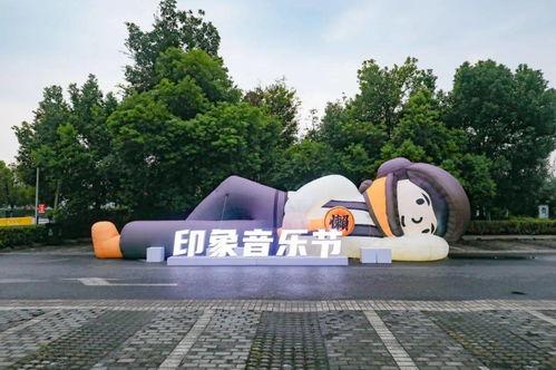 扬州今日生活瓜州跑马场,瓜州跑马场，激情驾驭新体验