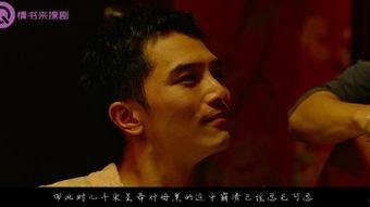 女同志电影,女同志电影的多元视角与情感共鸣