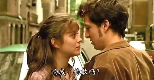 爱恋电影,浪漫时光里的情感共鸣