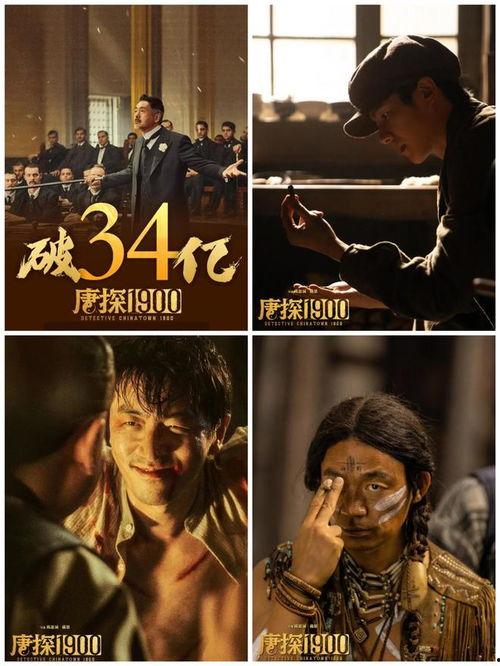 第一电影,揭秘中国电影产业的崛起之路