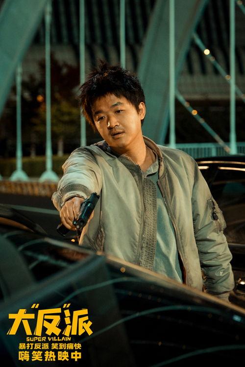 包贝尔最新电影,演绎现代爱情困境