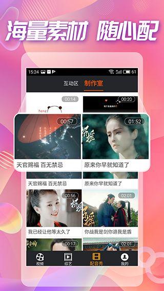 哪里能看热门吃瓜视频,各大平台热门视频盘点