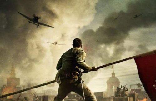 电影八佰,抗战烽火中的英雄赞歌