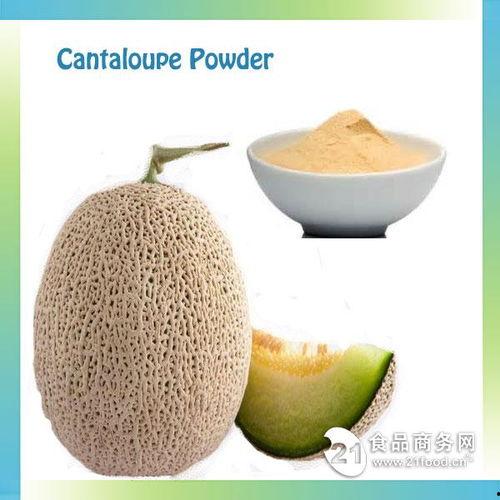 2025西安雨润今日哈密瓜价格,今日新鲜价格一览”