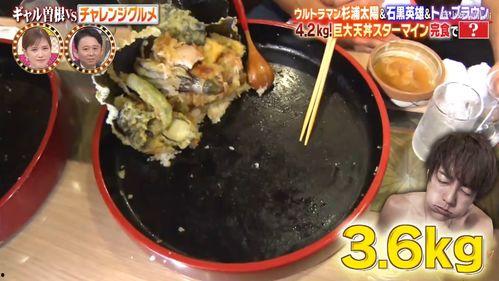 石黑英雄吃瓜,瓜田里的传奇英雄