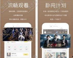 888电影网,海量影视资源，尽享视听盛宴