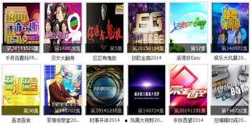 888电影网,海量影视资源，尽享视听盛宴