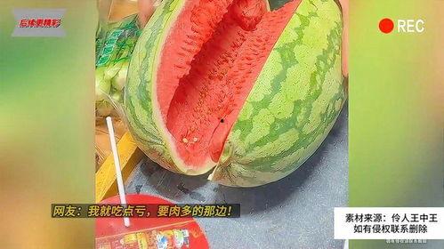 吃瓜 黑料 今日大瓜,吃瓜群众热议黑料风云