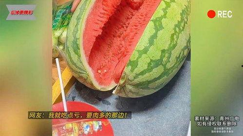 吃瓜 黑料 今日大瓜,吃瓜群众热议黑料风云