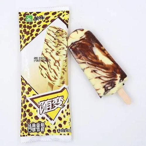 快手网红吃瓜黑料,吃瓜黑料背后的真相与反思