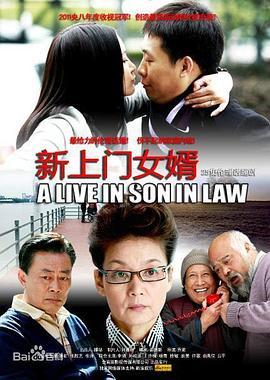 吃瓜爆料就看黑料吧,吃瓜爆料，黑料大揭秘