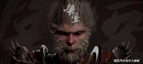 黑神话悟空吃瓜支线,吃瓜支线，悟空的另类冒险之旅