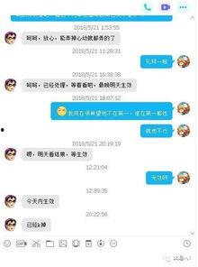 黑吃瓜网站链接在线观看,带你在线观看精彩内容背后的故事
