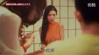 免费成人电影网,暗藏的风险与警示