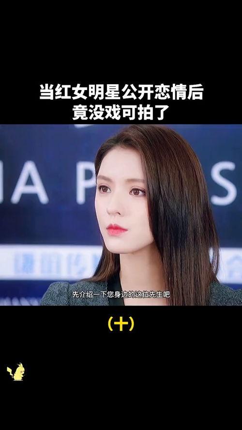 明星网红剪辑图片大全,海量剪辑图片大盘点