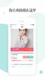 国内明星网红手机,揭秘明星网红的私藏神器