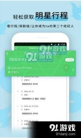 全网黑料吃瓜爆料在线,揭秘那些被黑料缠身的明星幕后真相！