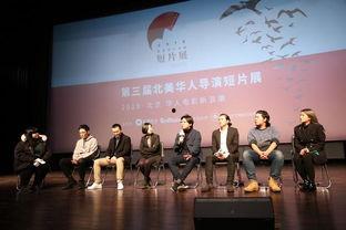中国电影学院,培育电影艺术人才的摇篮