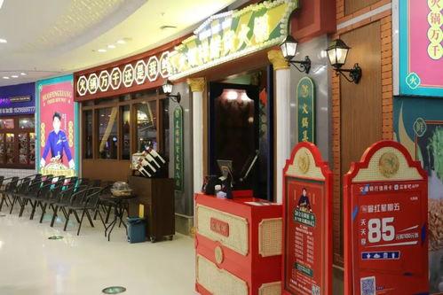 明星网红店如何加盟,揭秘热门店铺合作秘诀