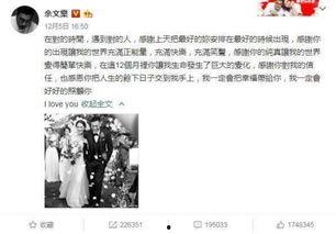 2024年吃瓜热门事件,盘点那些让人瞠目结舌的热门事件