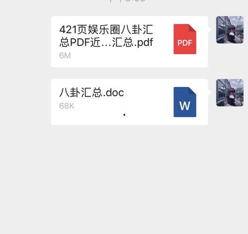 今日吃瓜用哪个浏览器,揭秘热门事件，畅游浏览器世界