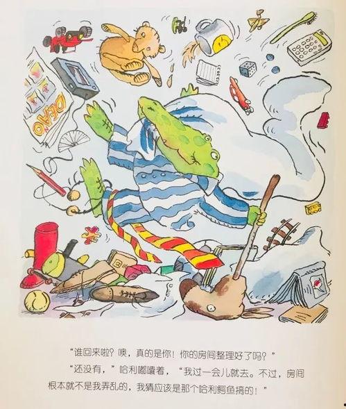 文安近期热门吃瓜事件,揭秘近期热门吃瓜事件背后的真相