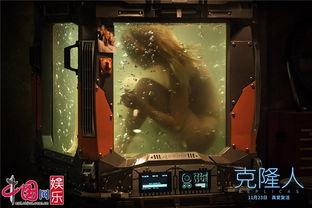 克隆人电影,未来世界的伦理迷宫