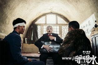 驴得水电影,荒诞喜剧中的教育反思与人性探讨
