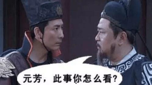 以前的热门瓜,那些你不知道的内幕故事