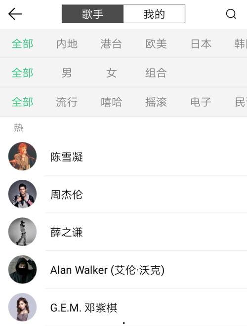 哪里能看热门吃瓜视频啊,一键解锁全网精彩瞬间