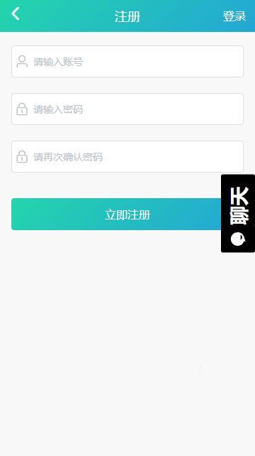 吃瓜事件热门app,追踪热点，畅享娱乐盛宴