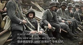 一战电影,一战电影中的历史与情感交织