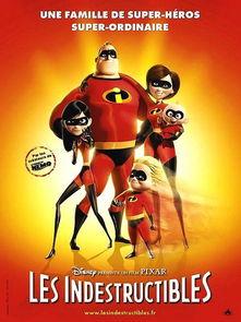 欧美动画电影,梦幻世界里的奇幻之旅