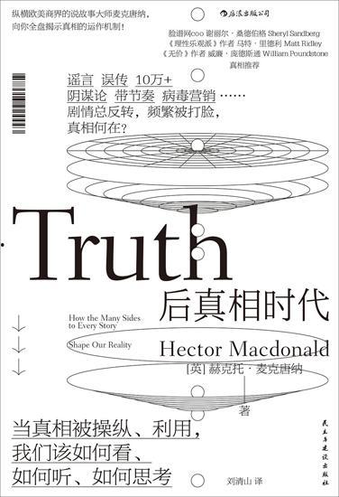 热门事件瓜网站,追踪热点，洞察舆情风云