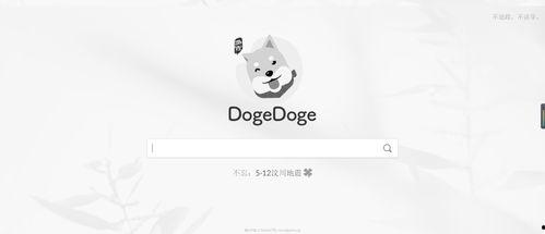 热门事件瓜网站,追踪热点，洞察舆情风云