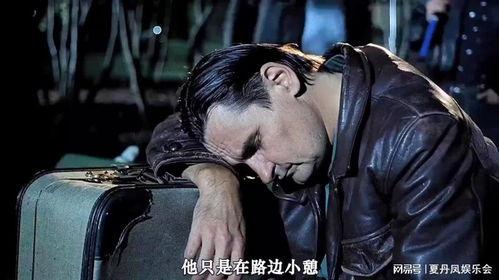 国外经典电影,探寻国外经典电影的永恒魅力