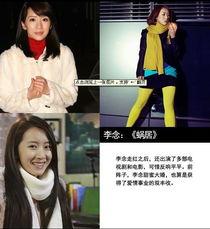 20年明星网红产品,潮流风向标大揭秘