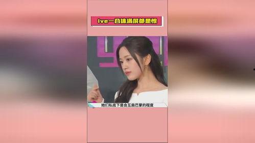 爆料热门吃瓜最新,热门事件幕后真相大曝光！